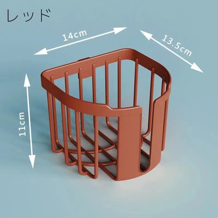 トイレットペーパーホルダー バスラック バスケット | PlusNao | 詳細画像9 