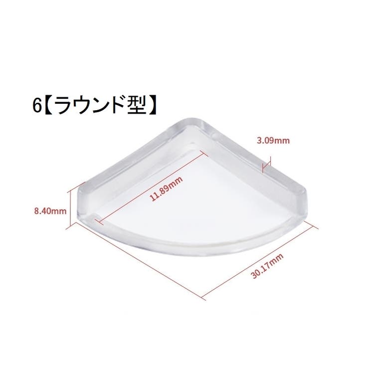 コーナーガード 6個セット コーナークッション | PlusNao | 詳細画像16 