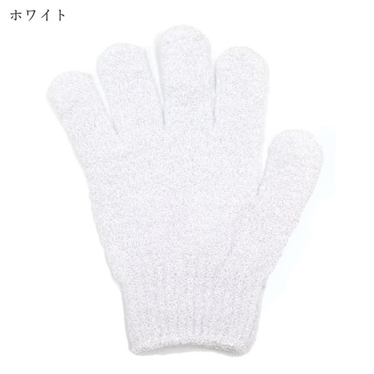 手袋型ボディタオル レディース 女性 | PlusNao | 詳細画像13 