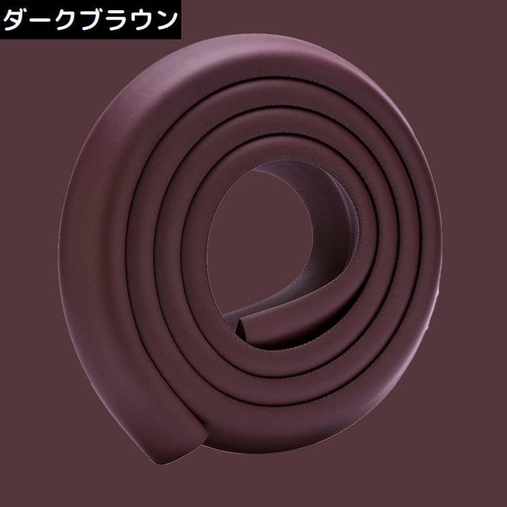 コーナークッション コーナーガード エッジガード | PlusNao | 詳細画像10 