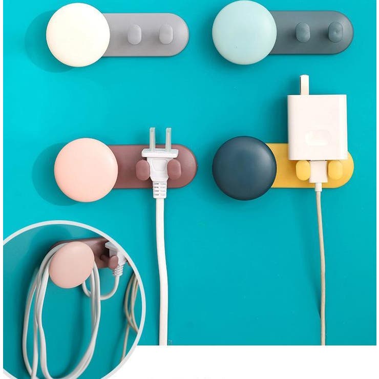 ケーブルホルダー コードホルダー 収納 | PlusNao | 詳細画像2 