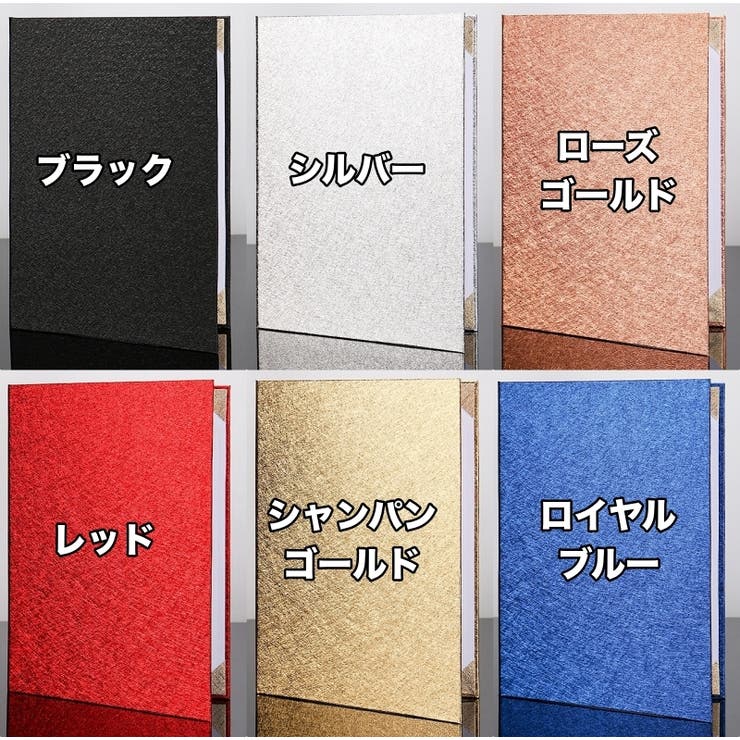 賞状ホルダー A4 証書ファイル | PlusNao | 詳細画像12 