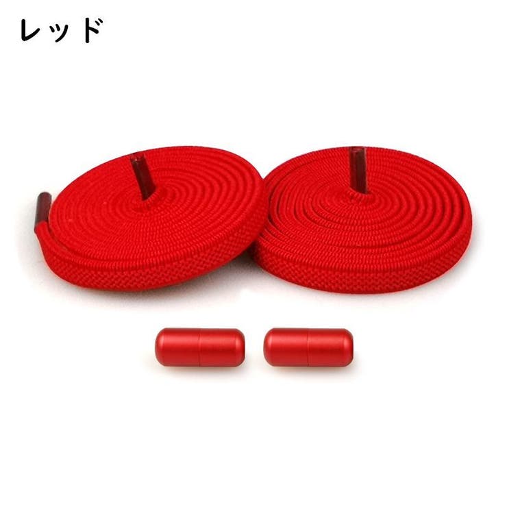 靴紐 くつひも 靴ひも | PlusNao | 詳細画像12 