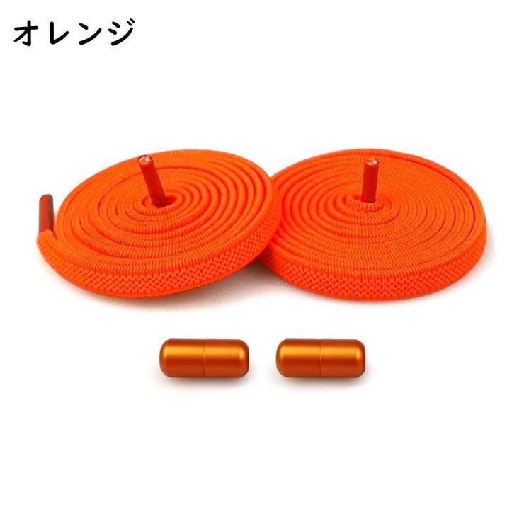 靴紐 くつひも 靴ひも | PlusNao | 詳細画像15 