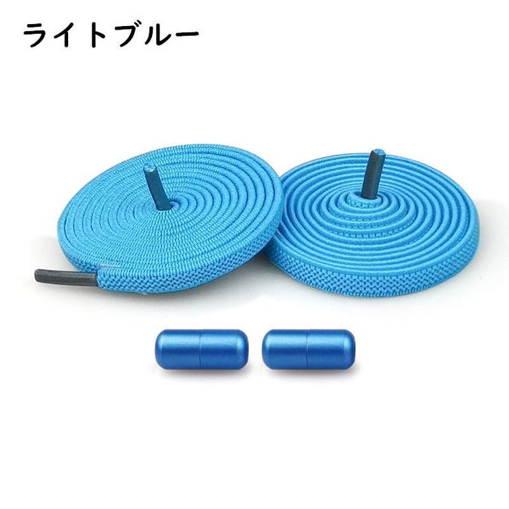 靴紐 くつひも 靴ひも | PlusNao | 詳細画像16 