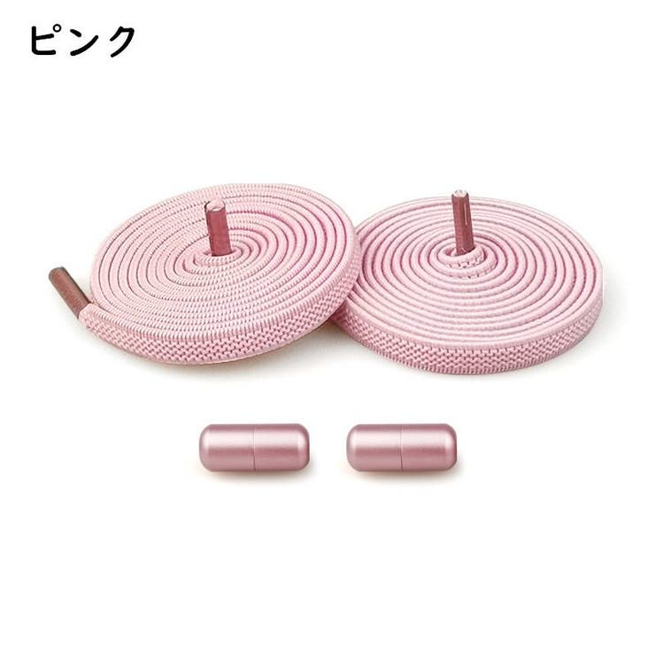 靴紐 くつひも 靴ひも | PlusNao | 詳細画像8 