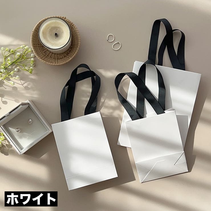 紙袋 ギフトバッグ ラッピングバッグ | PlusNao | 詳細画像6 