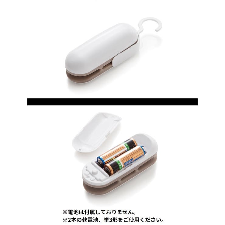 ヒートシーラー フードシーラー シーラー | PlusNao | 詳細画像10 