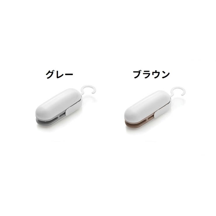 ヒートシーラー フードシーラー シーラー | PlusNao | 詳細画像16 