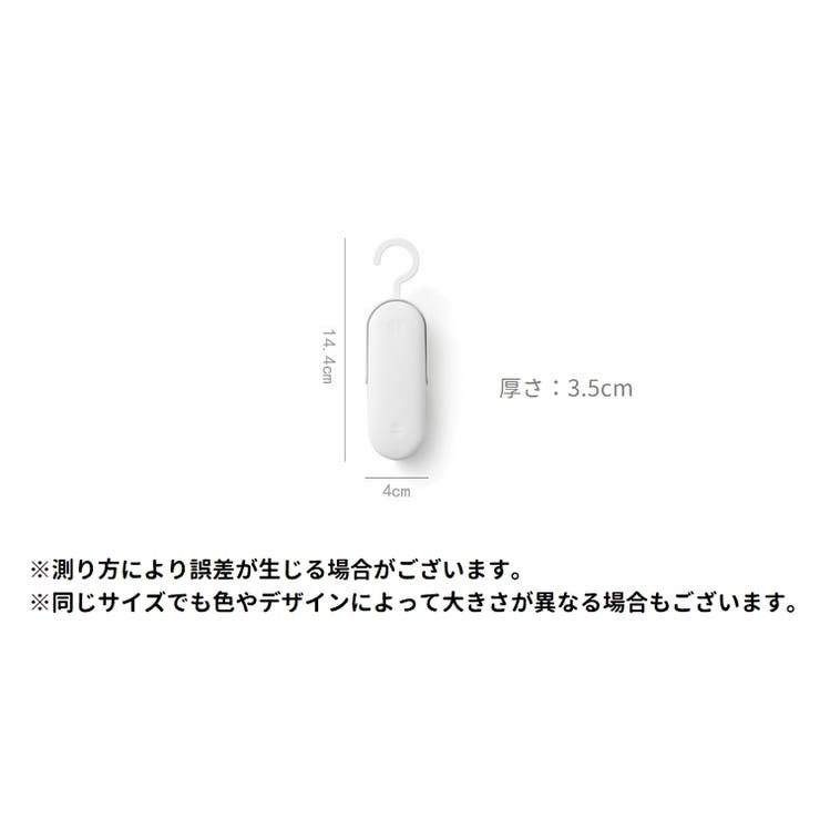 ヒートシーラー フードシーラー シーラー | PlusNao | 詳細画像17 