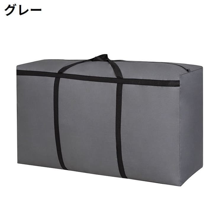 布団収納袋 布団収納ケース 厚手 | PlusNao | 詳細画像5 