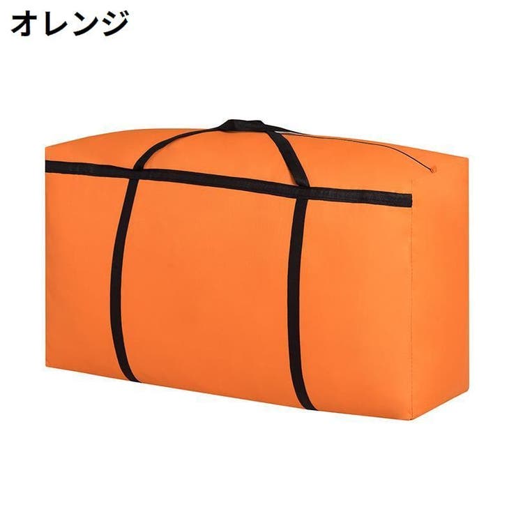 布団収納袋 布団収納ケース 厚手 | PlusNao | 詳細画像7 