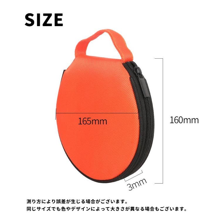 CDケース DVDケース BDケース | PlusNao | 詳細画像20 