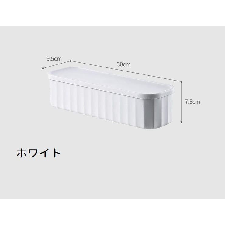 衣類収納ボックス 収納ケース 下着 | PlusNao | 詳細画像14 