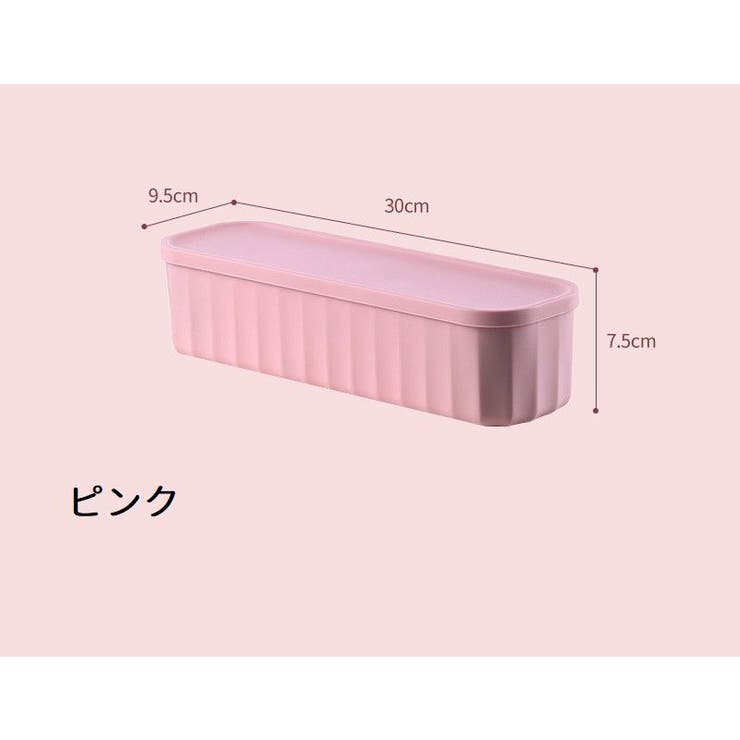 衣類収納ボックス 収納ケース 下着 | PlusNao | 詳細画像15 
