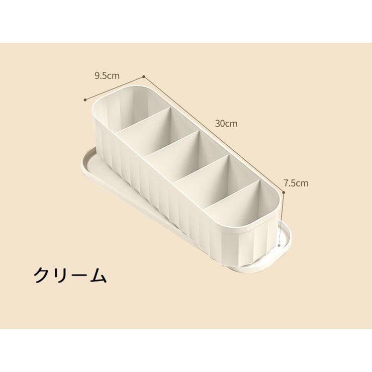 衣類収納ボックス 収納ケース 下着 | PlusNao | 詳細画像16 