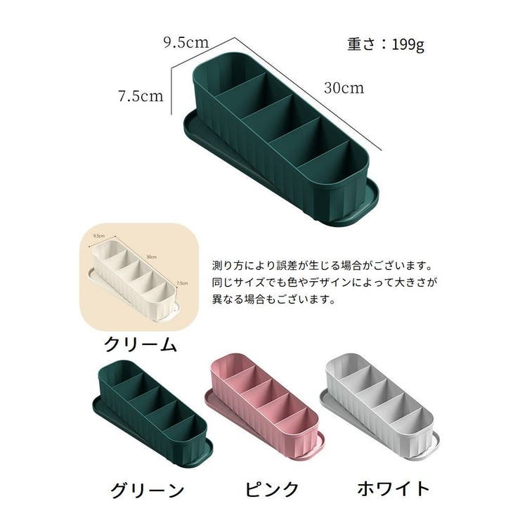 衣類収納ボックス 収納ケース 下着 | PlusNao | 詳細画像17 