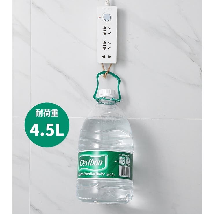 電源タップホルダー 壁掛けホルダー リモコンホルダー | PlusNao | 詳細画像11 