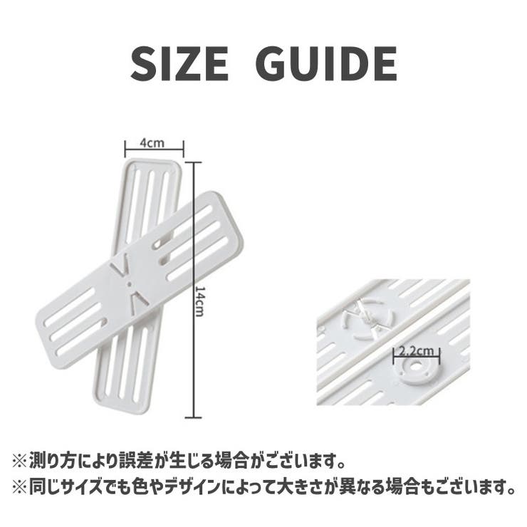 電源タップホルダー 壁掛けホルダー リモコンホルダー | PlusNao | 詳細画像16 
