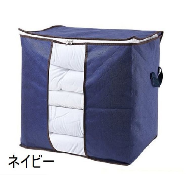 衣類収納ボックス 収納袋 収納ケース | PlusNao | 詳細画像7 