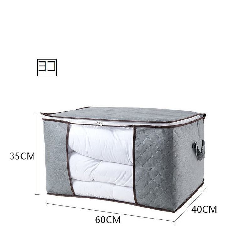 衣類収納ボックス 収納袋 収納ケース | PlusNao | 詳細画像9 