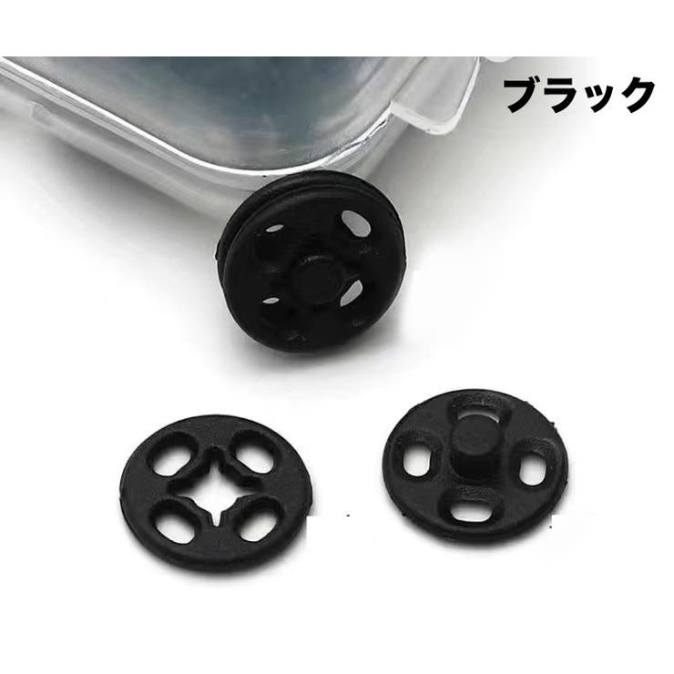 スナップボタン 10組セット 10ペア | PlusNao | 詳細画像13 