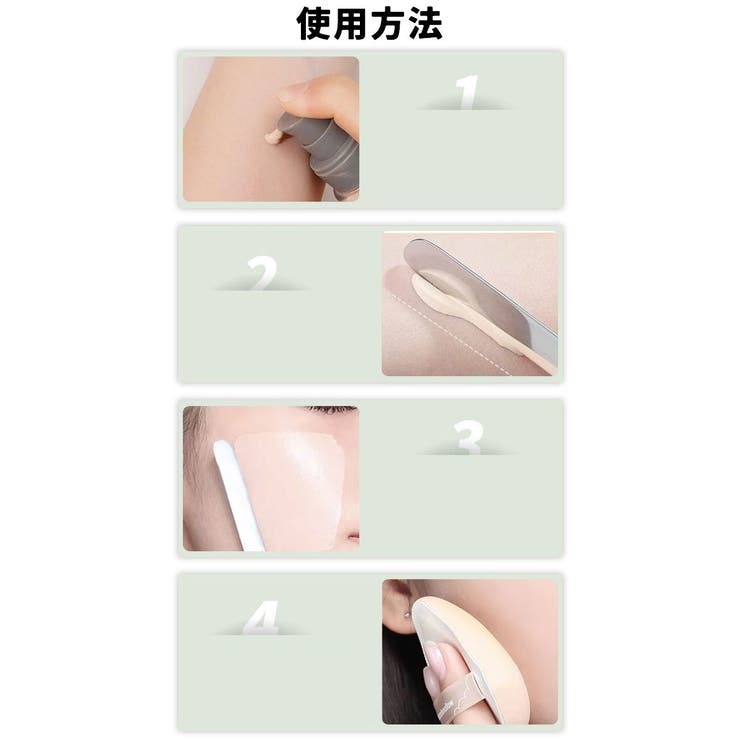 スパチュラ 単品 1個 | PlusNao | 詳細画像6 