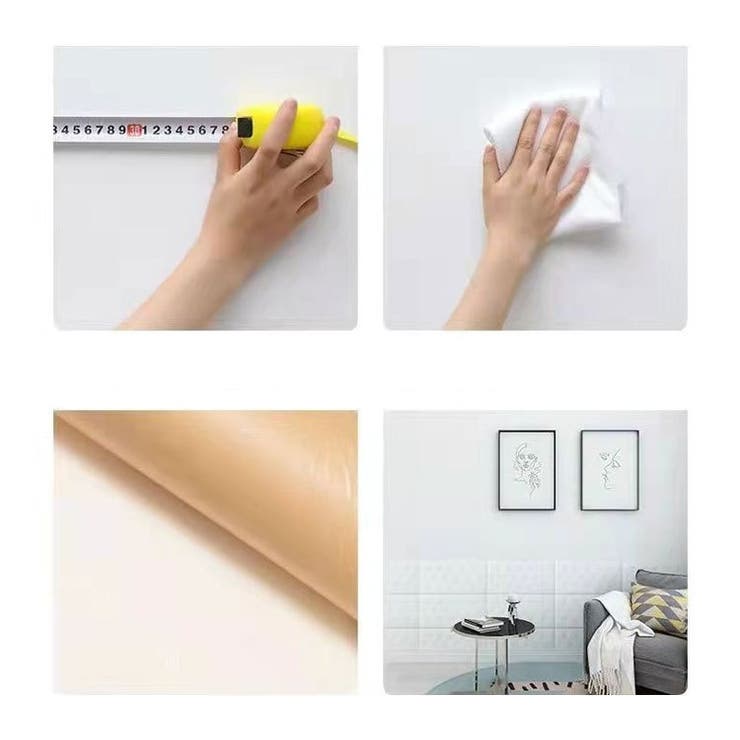 ウォールクッション ベビーガード 4個セット | PlusNao | 詳細画像8 