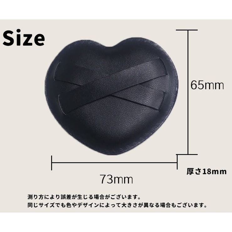 メイク用パフ 単品 1個 | PlusNao | 詳細画像10 