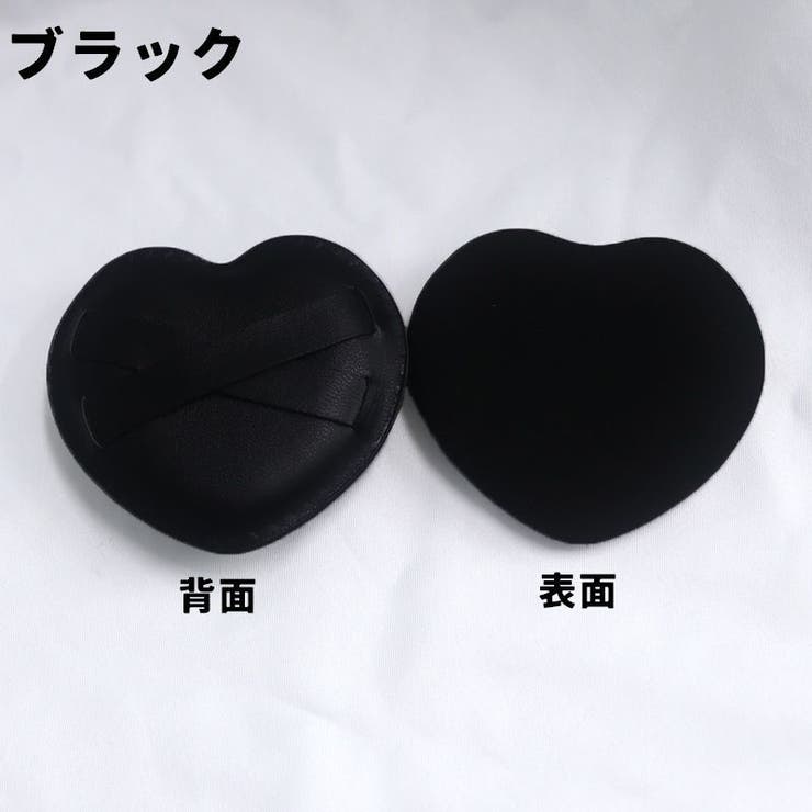 メイク用パフ 単品 1個 | PlusNao | 詳細画像8 