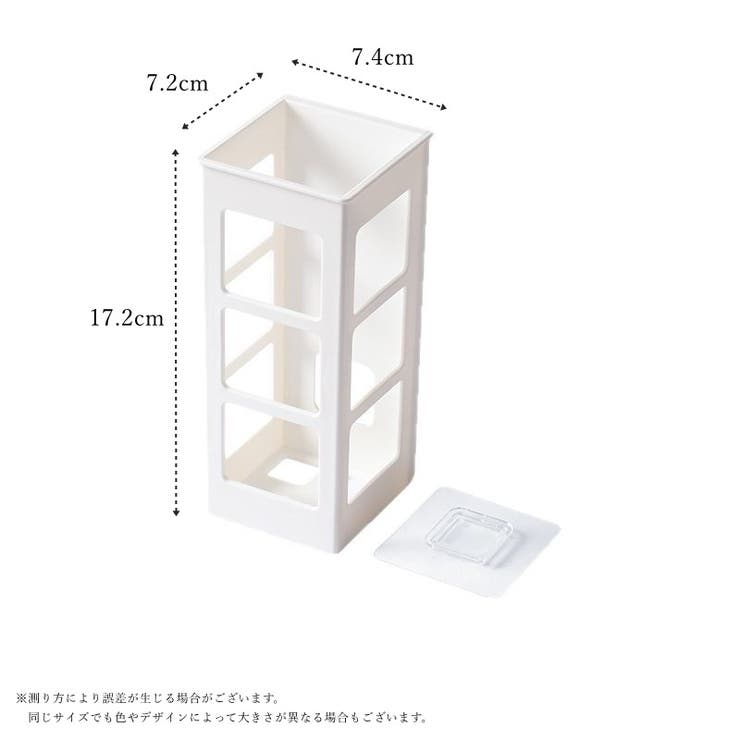ウォールラック ウォールポケット 2個セット | PlusNao | 詳細画像10 