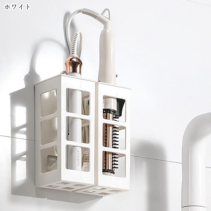 ウォールラック ウォールポケット 2個セット | PlusNao | 詳細画像8 