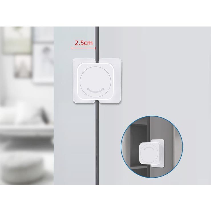 チャイルドロック 2個 ベビーガード | PlusNao | 詳細画像2 