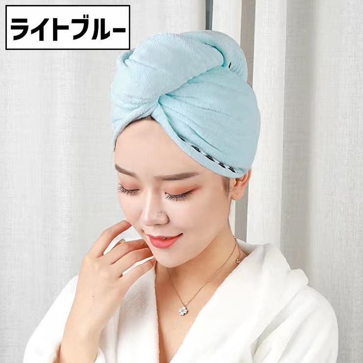 タオルキャップ ヘアタオル レディース | PlusNao | 詳細画像17 