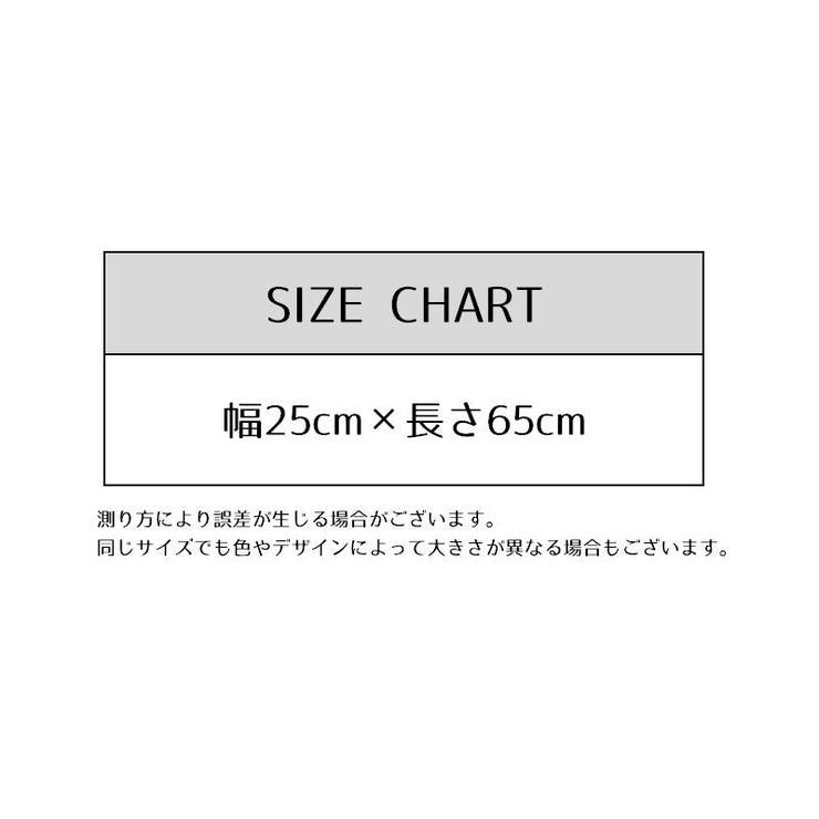 タオルキャップ ヘアタオル レディース | PlusNao | 詳細画像18 