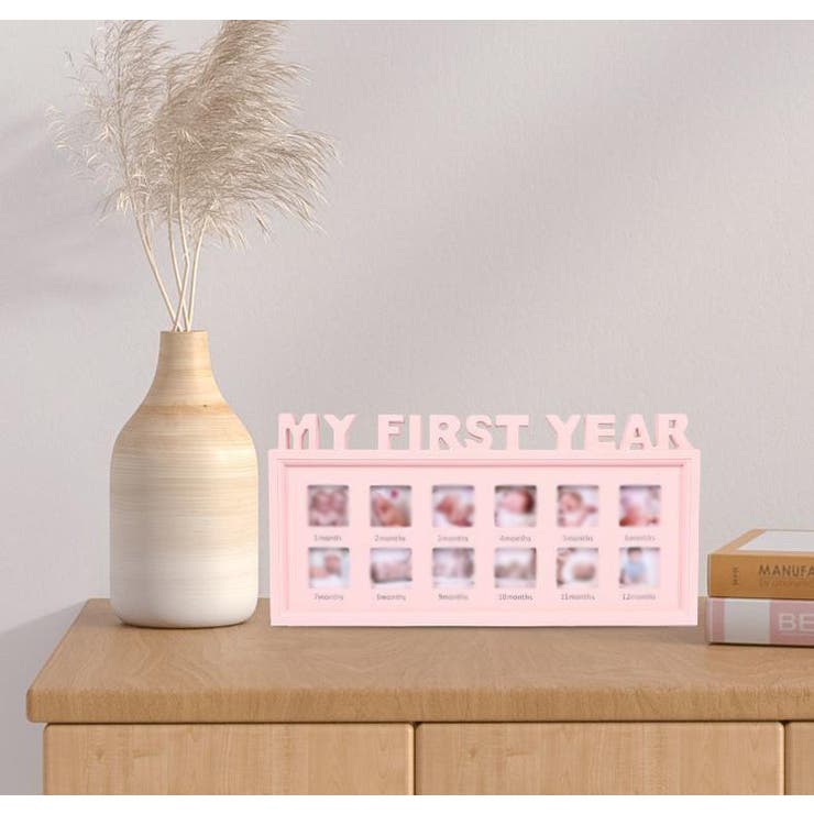 ベビーフォトフレーム 12ヶ月 写真たて | PlusNao | 詳細画像2 