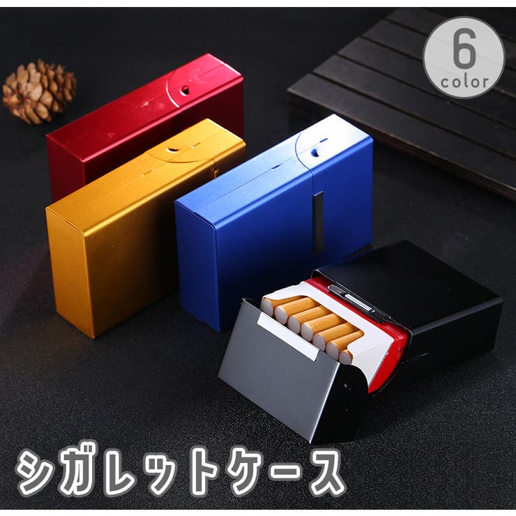 シガレットケース タバコケース 煙草入れ | PlusNao | 詳細画像1 