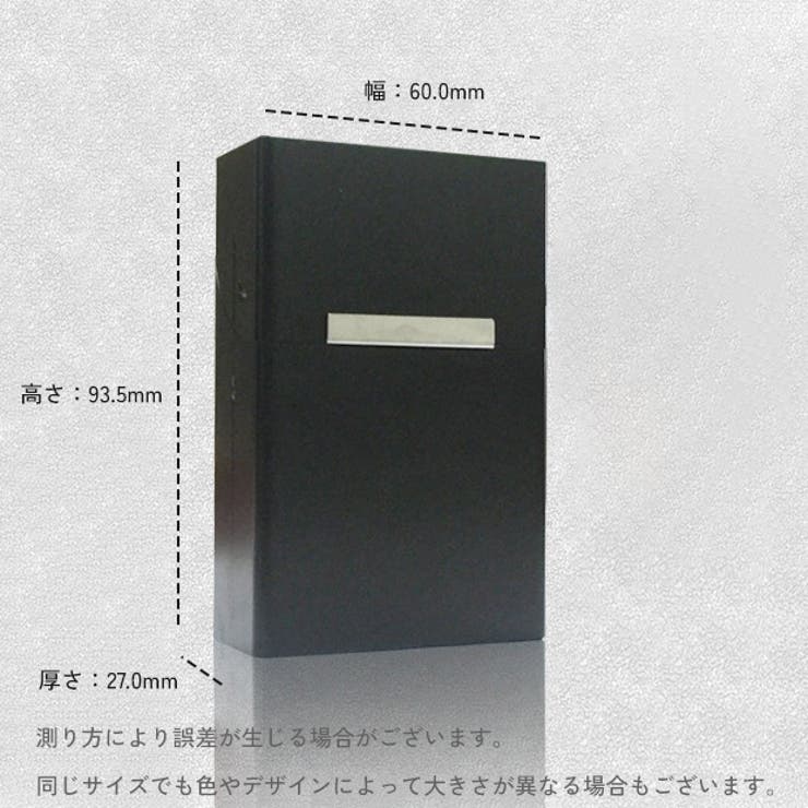 シガレットケース タバコケース 煙草入れ | PlusNao | 詳細画像9 