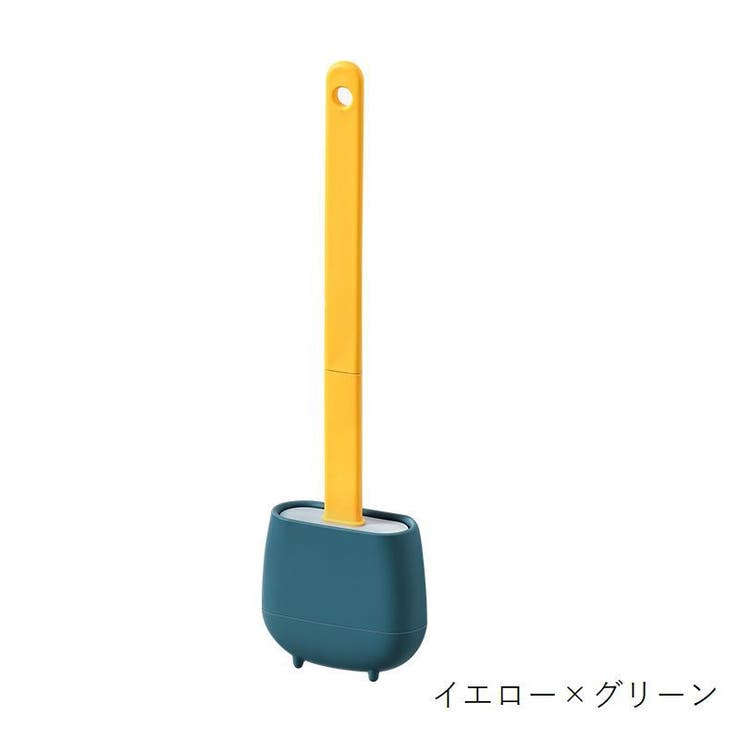 トイレブラシ トイレたわし シリコンブラシ | PlusNao | 詳細画像16 