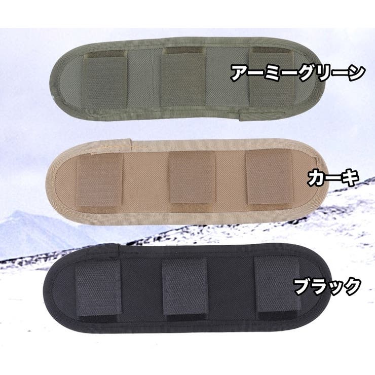 ショルダーパッド ショルダーストラップ用 肩パッド | PlusNao | 詳細画像13 