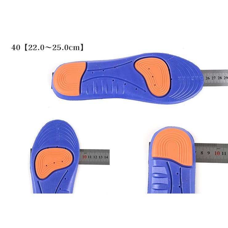 インソール 1足分 中敷き | PlusNao | 詳細画像16 