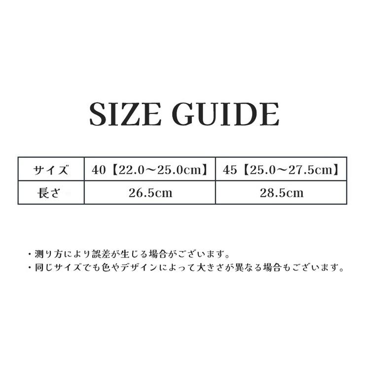 インソール 1足分 中敷き | PlusNao | 詳細画像18 