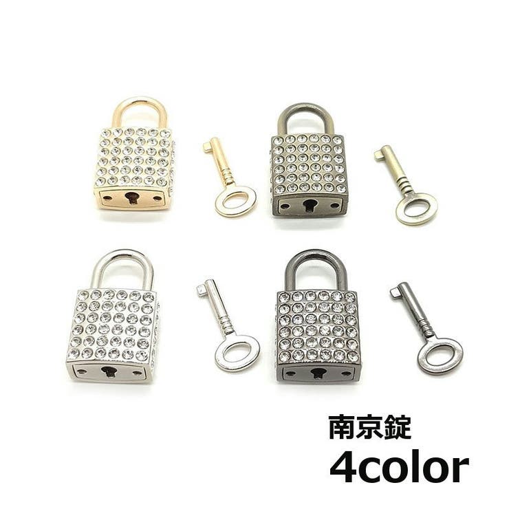 南京錠 鍵式 フック型 | PlusNao | 詳細画像1 