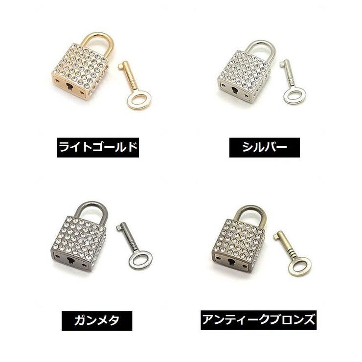 南京錠 鍵式 フック型 | PlusNao | 詳細画像10 