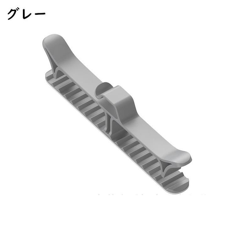ケーブルホルダー コードホルダー キッチン家電 | PlusNao | 詳細画像10 