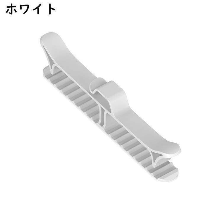 ケーブルホルダー コードホルダー キッチン家電 | PlusNao | 詳細画像9 