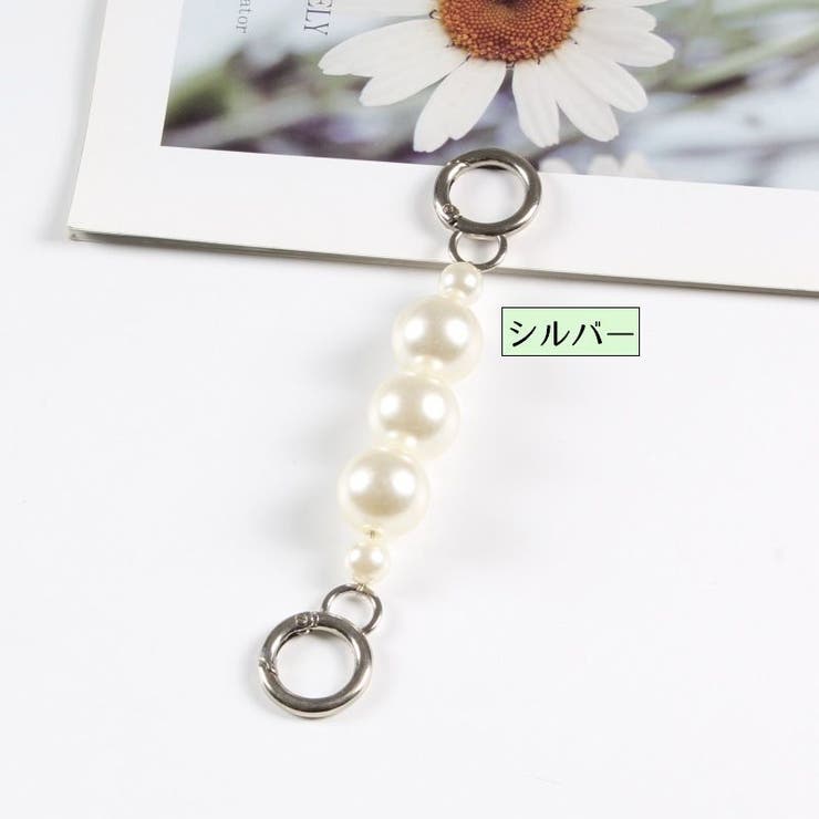 バッグ延長用ストラップ ショルダーストラップ延長 長さを足す | PlusNao | 詳細画像7 