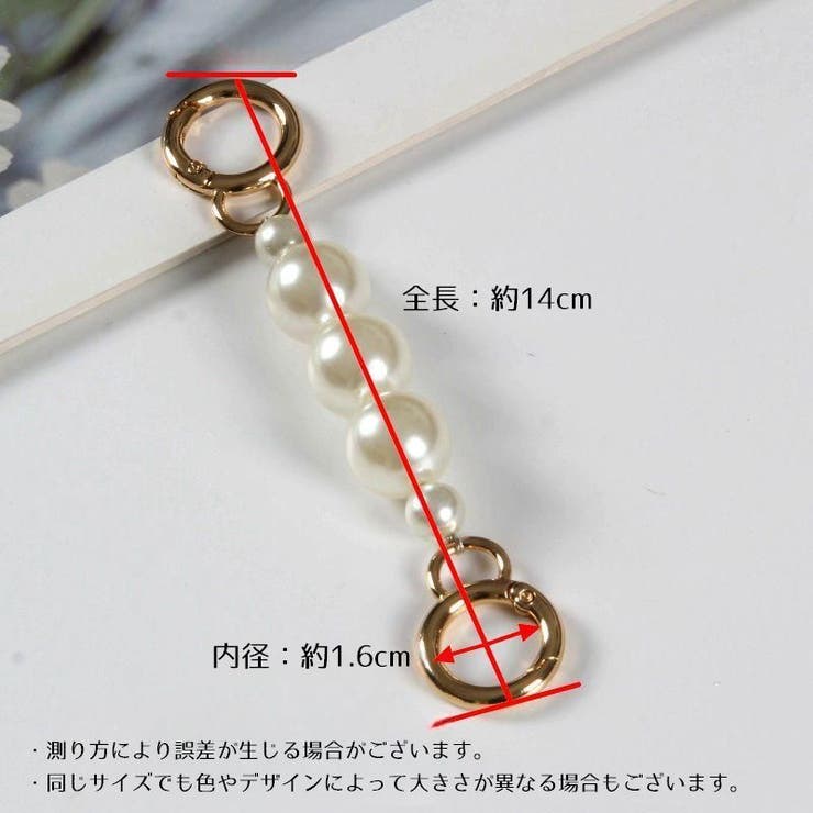 新品未使用　ハナハナ　ジュエリーストラップ 楽天市場】スマホショルダーストラップ レディース 春夏秋冬