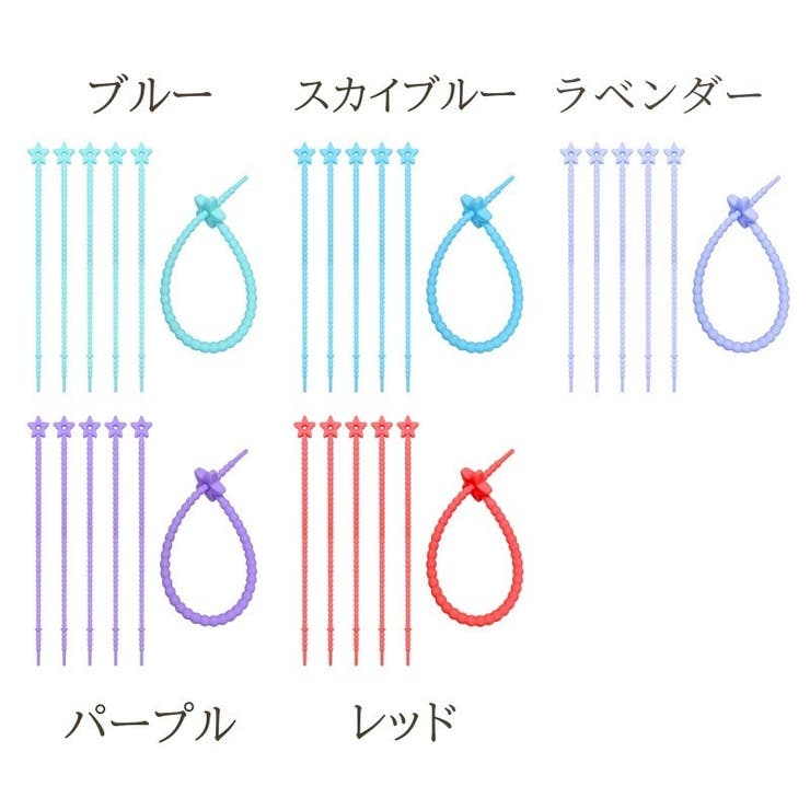 ケーブルバンド 5個セット ケーブルクリップ | PlusNao | 詳細画像15 