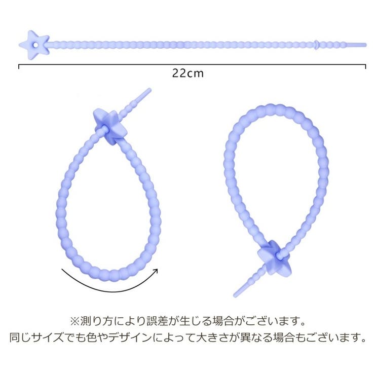 ケーブルバンド 5個セット ケーブルクリップ | PlusNao | 詳細画像16 